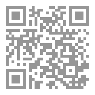 Qr Code فن القلوب