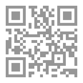Qr Code Reflections On The Story Of Prophet Yunus