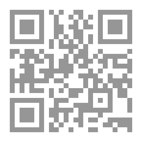 Qr Code White Sheikh - Urdu