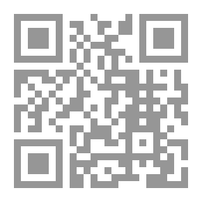 Qr Code الفيزياء 2، الكهرباء المغناطيسية والبصريات