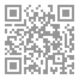 Qr Code نظام الأصناف المركبة