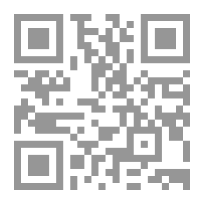 Qr Code Al-Mafidah Al-Manifa In The Defense Of The Honorable Arabic Rhetoric