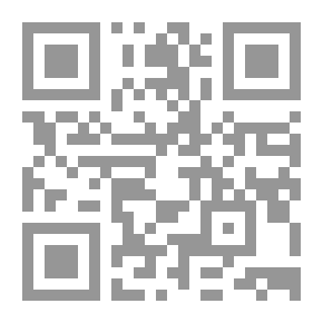 Qr Code Future file part 5 ملف المستقبل الجزء الخامس