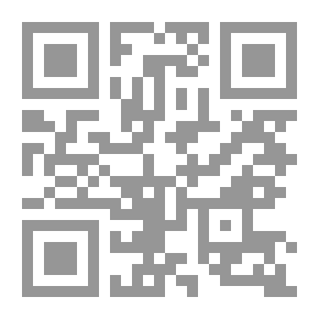 Qr Code بلاد المغرب