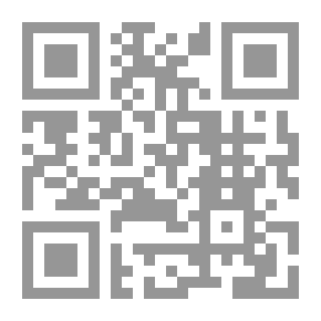 Qr Code حروف فوق بنفسجية