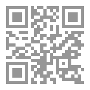 Qr Code ارتفاع الحرارة عند الأطفال وطرق علاجها