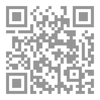Qr Code حكاية القدر