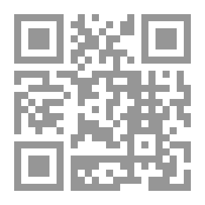 Qr Code Our Mistakes In Ramadan 1-7