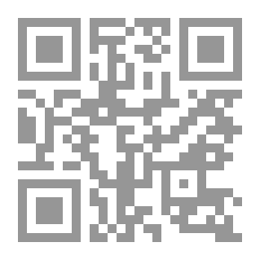 Qr Code شهرزاد بنت الوزير