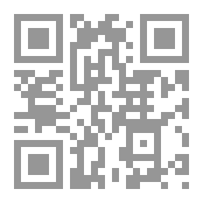 Qr Code هل القرآن انتحال علم الأجنة اليوناني القديم