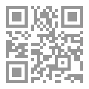 Qr Code الكروم