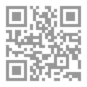 Qr Code مفتاح الراغبين في معرفة القرآن الكريم
