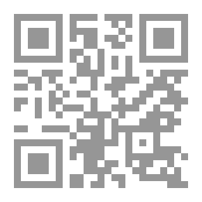 Qr Code ملامح النظرية العامة للمسئولية الشرطية جنائيا وإداريا في التشريع المصري - العربي -الأجنبي `دراسة مقارنة`