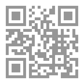 Qr Code دينا عماد رزق