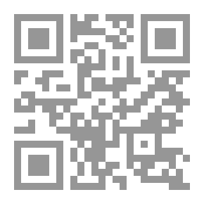 Qr Code دير بارما - La chartreuse de parme