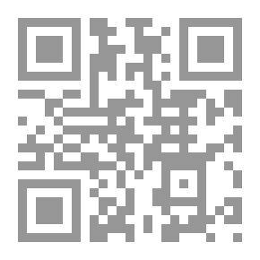 Qr Code شوك الجبل : رواية