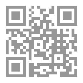 Qr Code ما لم يقله الفقيه