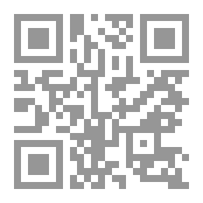 Qr Code الضعف فى القراءة وأساليب التعلم `النظرية - والبحوث - والتدريبات - والاختبارات`