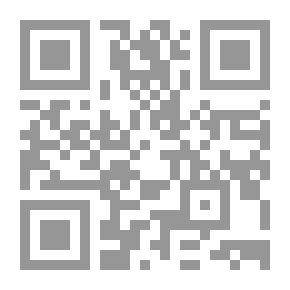 Qr Code شرح القانون المدني الأردني : العقود المسماة (البيع، الايجار، قانون المالكين والمستأجرين)