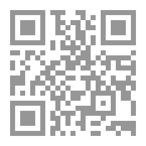 Qr Code Greetings And Peace In Islam