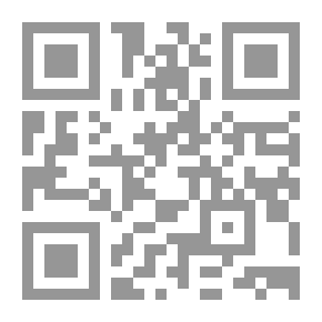 Qr Code جيرالد إستكورت: اعترافاته