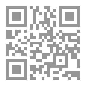 Qr Code دور الإستثمار الأجنبي المباشر في التنمية الاقتصادية