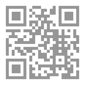 Qr Code نظرات نقدية في اللغة العربية المعاصرة على هامش المؤتمر - الجزء الأول