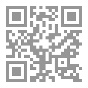 Qr Code مبادئ الكيمياء الحياتية التركيبية