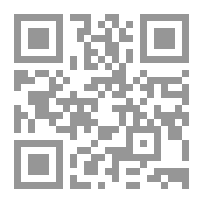 Qr Code الاستمتاع من الأصدقاء