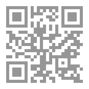 Qr Code اليد واللسان