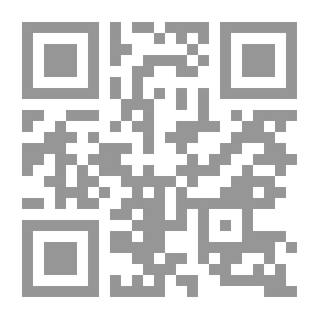 Qr Code المبادئ العامة للقانون ؛ نظرية القانون - نظرية الحق