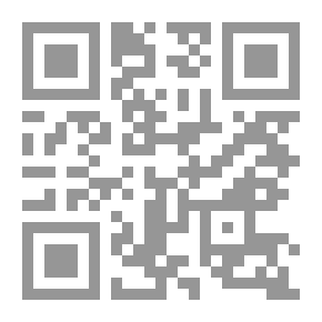 Qr Code الإدارة المدرسية المعاصرة