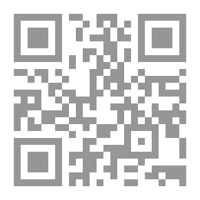 Qr Code حياة محمد للأطفال والناشئة