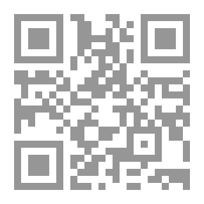 Qr Code أشهد
