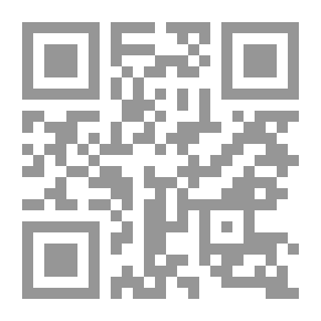 Qr Code En Amérique jadis & maintenant