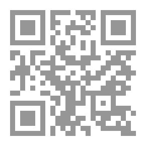 Qr Code عودة أصدقاء نيويورك الى حيى النهضة