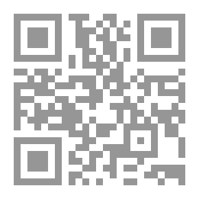 Qr Code تيسير القرآن والفهم المستقيم (من سورة الفاتحة إلى سورة التوبة الجزء الثالث)