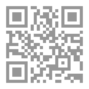 Qr Code نصف ساعة مع إبليس
