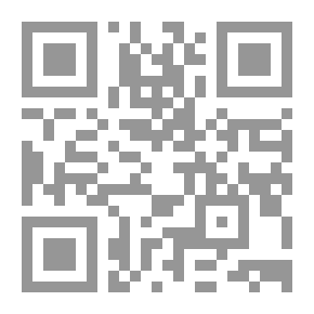Qr Code المدير ، القائد والمفكر الاستراتيجي
