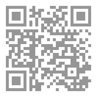 Qr Code خلاصة النحو (المستوى الأول)