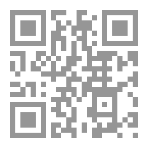 Qr Code أعظم علماء الكيمياء .. جابر بن حيان