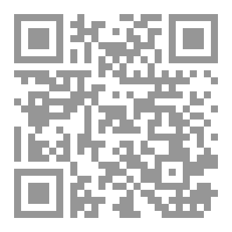 Qr Code نصف بشر