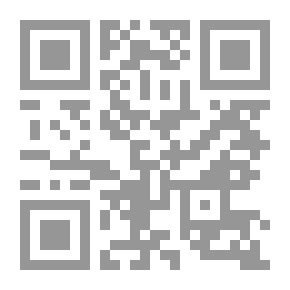 Qr Code شبه العلاقات بالظبط