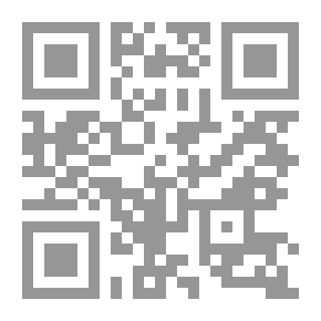 Qr Code دليلك إلى التطبيق العملي لبازل - II في المصارف