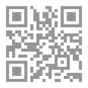 Qr Code Summer Match