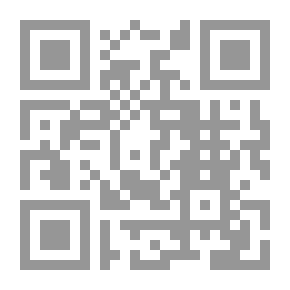 Qr Code القاموس السياسي الشامل إنجليزي - عربي `مع شرح وافٍ للمصطلح باللغة العربية`