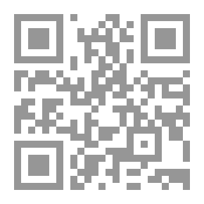 Qr Code دليل المرأة الذكية