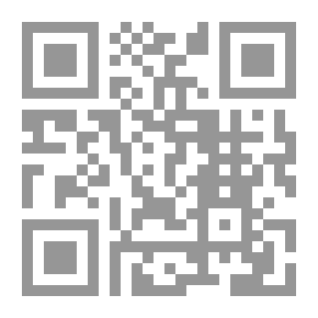 Qr Code تاو Laotzu و Wu Wei