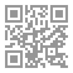 Qr Code تغيرات فنية