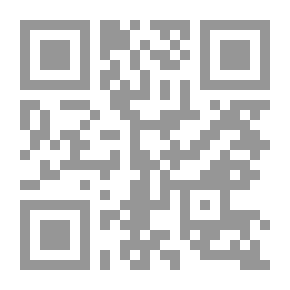 Qr Code Following the Equator: A Journey Around the World. Part 6